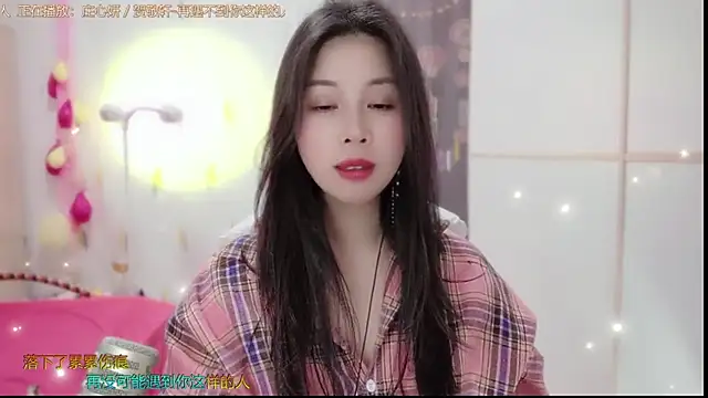 Snapshot of HK_angelchloe chatting on March 19, 11:06 am HK angelchloe online show from March 19, 11:06 am