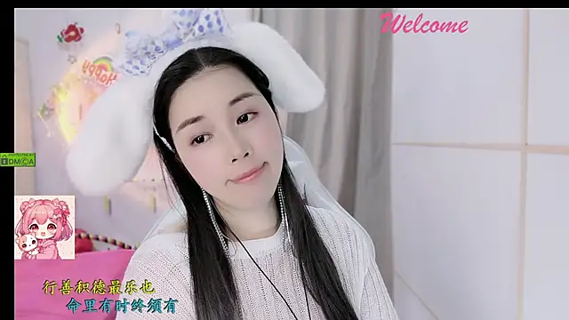 HK angelchloe online show from November 30, 2:12 am