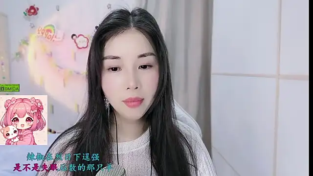 HK angelchloe online show from February 7, 2:08 am