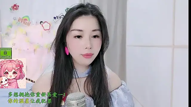 HK angelchloe online show from March 6, 1:55 am