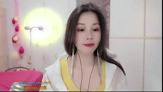 Snapshot of HK_angelchloe chatting on March 11, 11:23 am HK angelchloe online show from March 11, 11:23 am