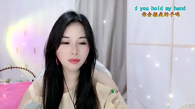 Snapshot of HK_angelchloe chatting on October 15, 1:41 pm HK angelchloe online show from October 15, 1:41 pm