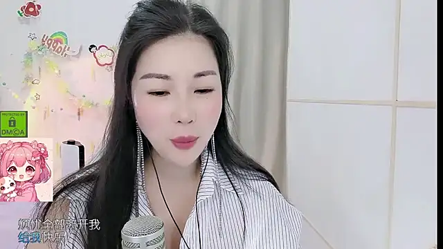 HK angelchloe online show from June 12, 1:14 am
