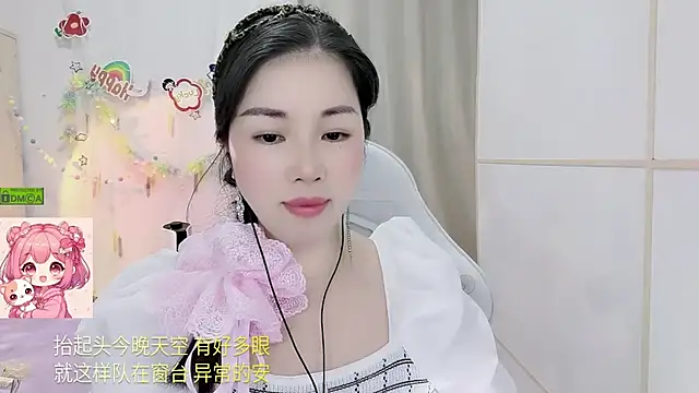 HK angelchloe online show from July 12, 1:39 am