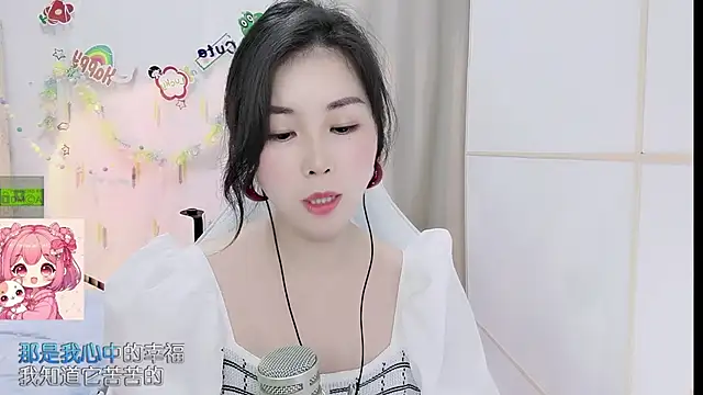 HK angelchloe online show from May 13, 1:29 pm