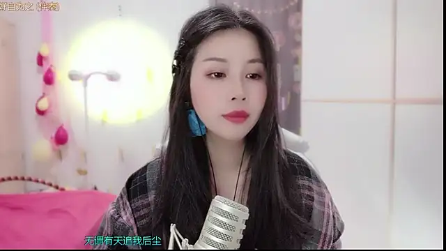Snapshot of HK_angelchloe chatting on March 15, 11:19 am HK angelchloe online show from March 15, 11:19 am
