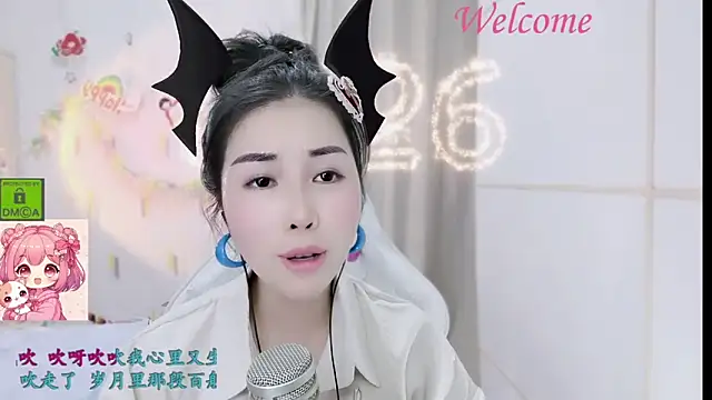 HK angelchloe online show from January 19, 2:15 am