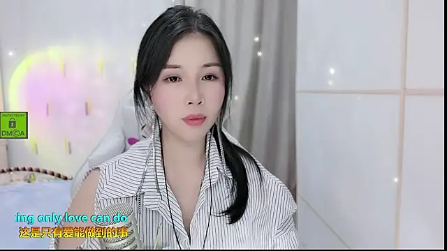 Snapshot of HK_angelchloe chatting on September 9, 1:42 pm HK angelchloe online show from September 9, 1:42 pm