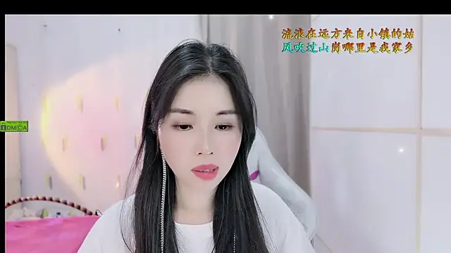 HK angelchloe online show from November 2, 2:05 am