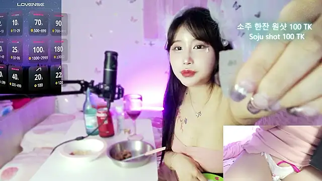 ayoung2 online show from December 1, 4:34 pm