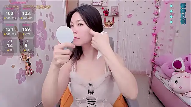 Stylec66 online show from January 14, 3:32 am