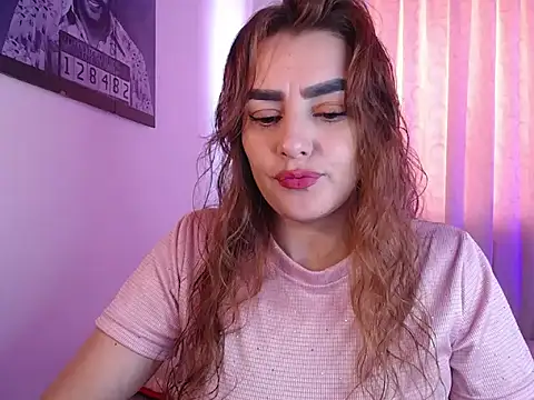 Snapshot of Lu_perez chatting on February 18, 7:32 pm Lu perez online show from February 18, 7:32 pm