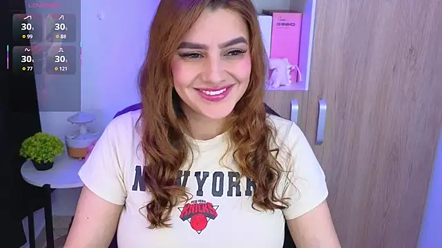 Snapshot of Lu_perez chatting on July 11, 2:12 am Lu perez online show from July 11, 2:12 am