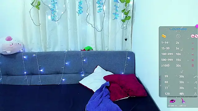 Snapshot of Tanishe_Q chatting on December 17, 4:23 am Tanishe Q online show from December 17, 4:23 am