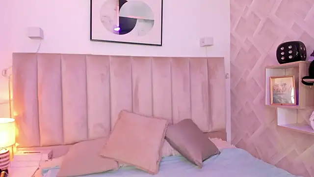 Haru Bonny online show from January 14, 7:50 pm