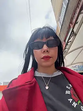 Snapshot of EemaHaruki chatting on January 16, 6:23 pm EemaHaruki online show from January 16, 6:23 pm