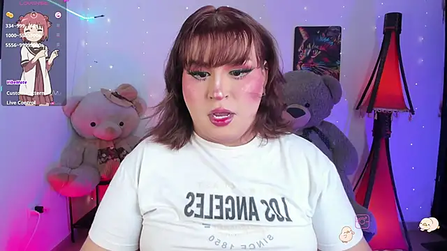  atalaya  online show from April 4, 5:58 am