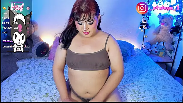  atalaya  online show from November 14, 3:10 am