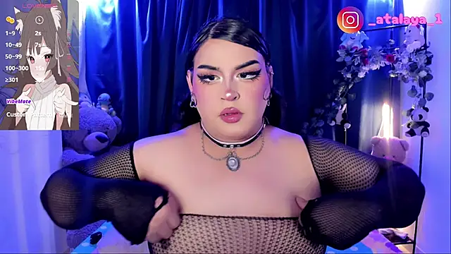  atalaya  online show from October 23, 1:37 am