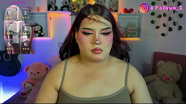  atalaya  online show from February 14, 4:13 am