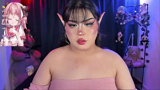  atalaya  online show from October 21, 3:17 am