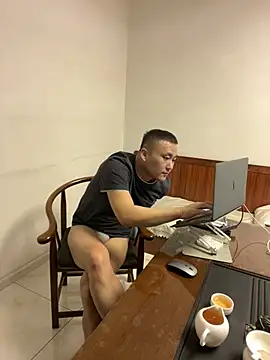 ShaoZian 1 online show from February 23, 9:43 am