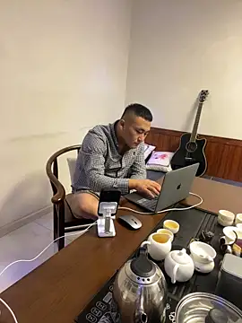 ShaoZian 1 online show from November 7, 4:33 pm