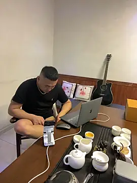 ShaoZian 1 online show from November 2, 4:45 pm