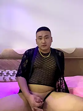 ShaoZian 1 online show from September 18, 4:54 pm
