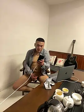 ShaoZian 1 online show from November 6, 6:34 pm