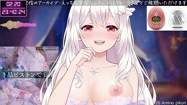 aminopikon online show from February 20, 2:41 pm