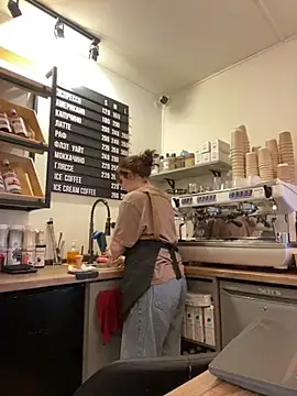 cinnabon  online show from November 25, 9:09 am