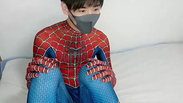 itsme LEON online show from March 14, 1:06 pm