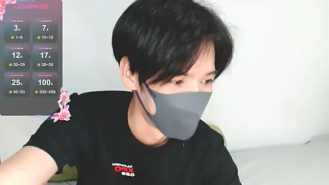 Snapshot of itsme_LEON chatting on September 10, 1:10 pm itsme LEON online show from September 10, 1:10 pm
