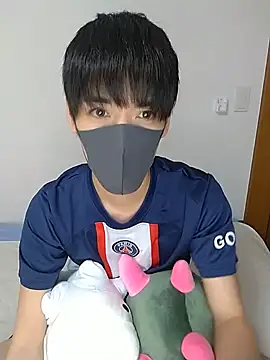 Snapshot of itsme_LEON chatting on December 31, 1:08 pm itsme LEON online show from December 31, 1:08 pm