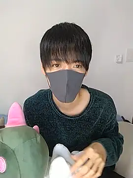 Snapshot of itsme_LEON chatting on January 15, 1:09 pm itsme LEON online show from January 15, 1:09 pm