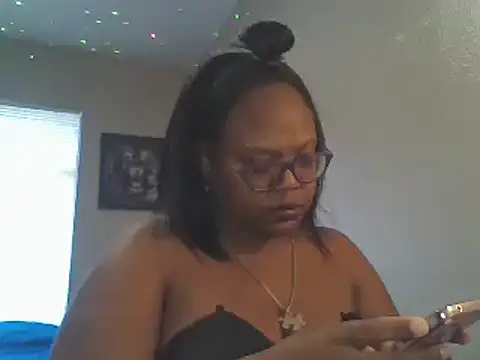 Snapshot of Needmehard chatting on January 4, 8:48 pm Needmehard online show from January 4, 8:48 pm