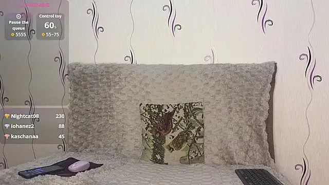 Secret-Smile online show from February 18, 5:20 pm