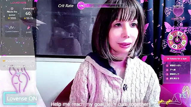 Snapshot of arincochu chatting on March 19, 1:40 pm arincochu online show from March 19, 1:40 pm