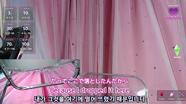 arincochu online show from June 16, 10:10 pm