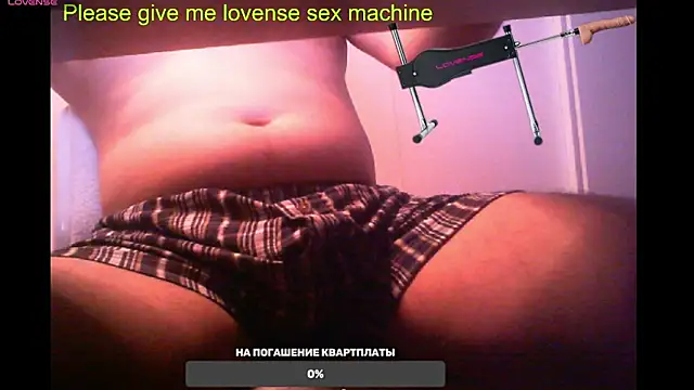 BigL0ve online show from February 17, 1:11 pm