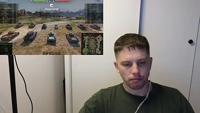 BigL0ve online show from November 23, 3:11 pm