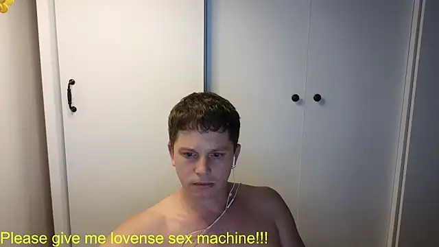 Snapshot of BigL0ve chatting on July 8, 1:12 pm BigL0ve online show from July 8, 1:12 pm