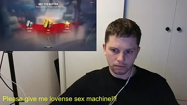 BigL0ve online show from April 14, 11:37 am