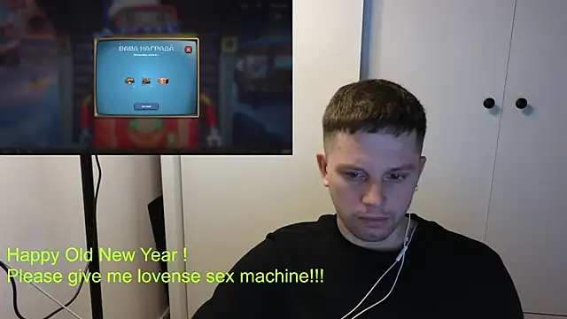 BigL0ve online show from January 13, 3:05 pm