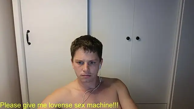 Snapshot of BigL0ve chatting on July 7, 2:09 pm BigL0ve online show from July 7, 2:09 pm