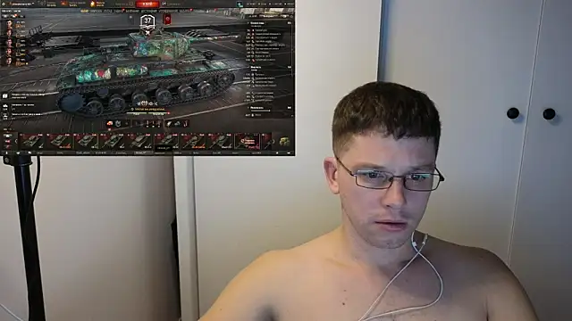 BigL0ve online show from December 1, 2:51 pm