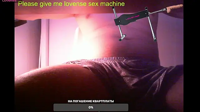 BigL0ve online show from February 28, 5:04 pm