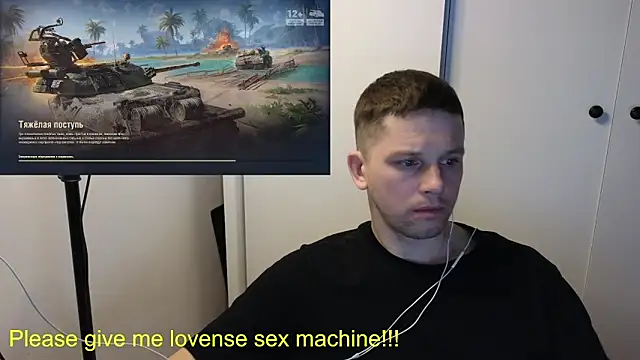 BigL0ve online show from March 23, 2:06 pm