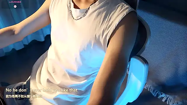 Snapshot of FEIYU001 chatting on December 13, 2:05 pm FEIYU001 online show from December 13, 2:05 pm